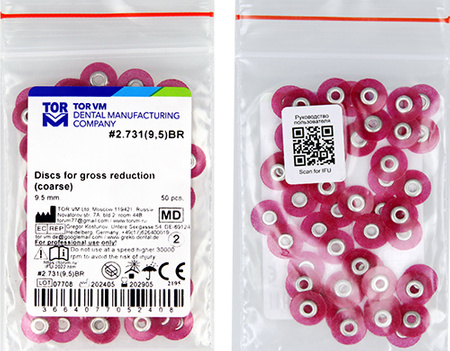 Krążki polerskie na standardową mandrelkę na rynku (op.50 szt.) 9,5 mm - malinowe coarse (2.731BR) - TOR VM