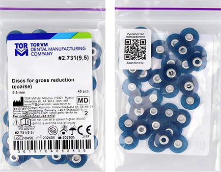 Polishing discs for S-Flex mandrel (40 pcs box) 9,5 mm super coarse